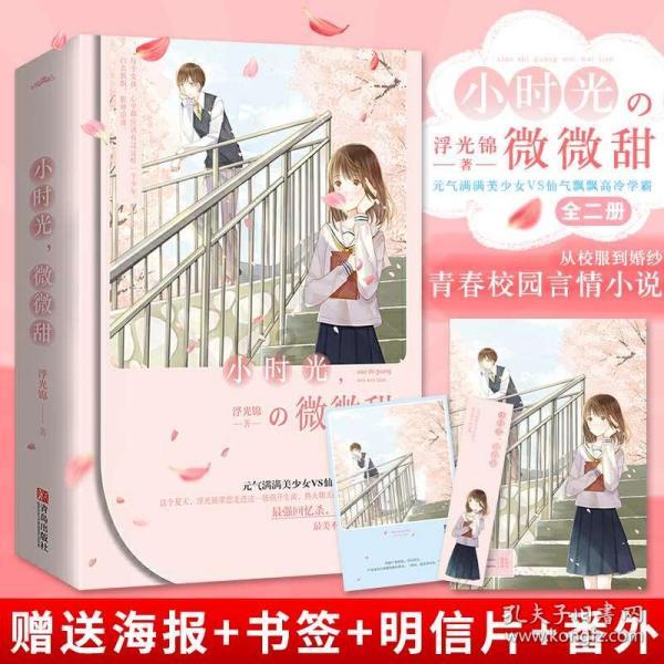 体育联赛赛程出炉!我们首战国外,巴西陪跑三站,澳门站成关键