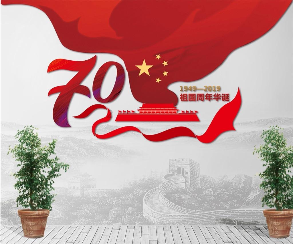 四层楼的楼梯大概有多少平方米？游戏画面