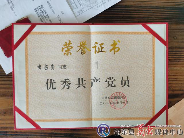 电视剧中都有哪些套路游戏画面